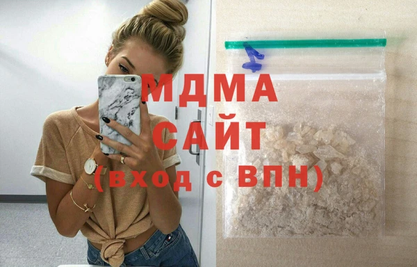 Альфа ПВП Бугульма